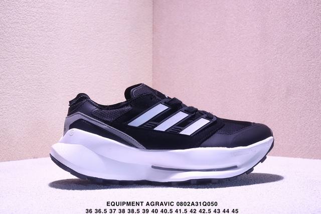 Company-level Adidas Equipment Agravic comfortable, versatile, non-slip, and we