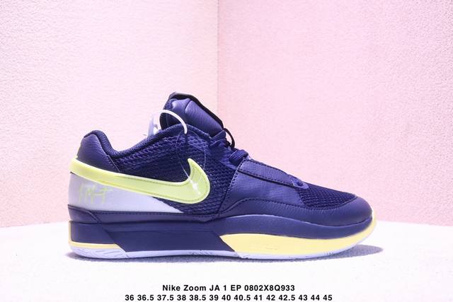 Nike Morant's first generation Zoom Ja 1 Ep low-top casual sports basketball sh