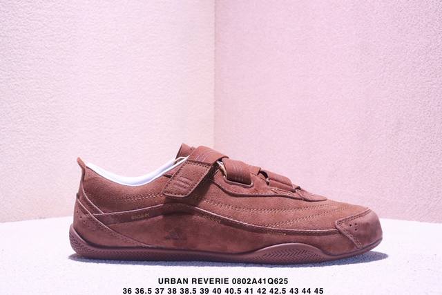 Adidas Adidas Urban Reverie A romantic encounter between urban functionality and