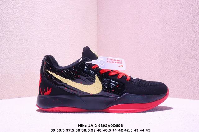 Genuine Nike Ja 2 Morant 2nd generation Nike fashionable versatile wear-resista