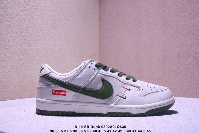 Overseas hit limited sale! Company-level Nike SB Dunk Low "Stussy co-branded Be
