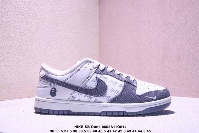 Nike Sb Dunk Low X Bape white and gray small hook Company-level product highly r