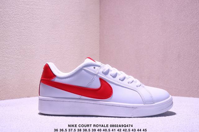 Nike's Court Royale Ac Fall Men's and Women's Shoes are versatile white sneaker