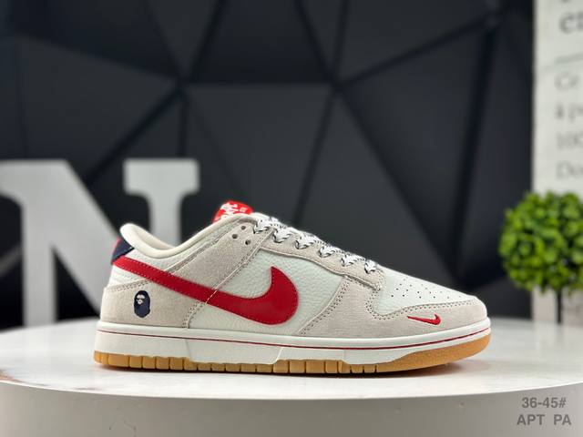 Special Offer This Nike Dunk Low breaks the traditional limitations of industria