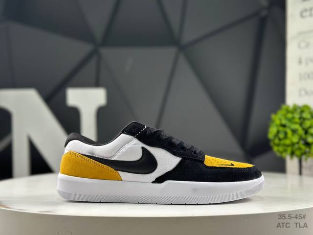 Nike Sb Force 58 Nike low-top casual sneakers is a piece that brings cutting-edg
