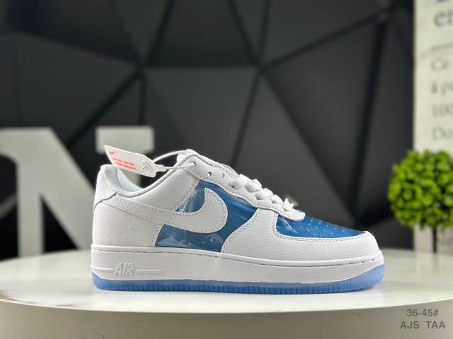 Nike Air Force 7 Air Force One low-top versatile casual sneaker. Soft, springy
