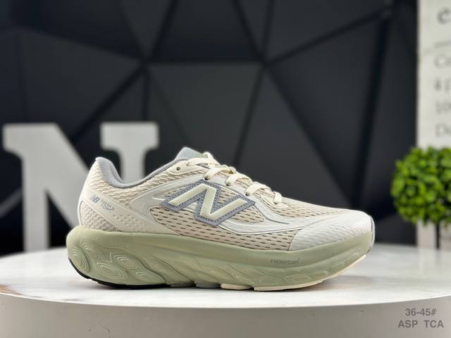 Nb New Balance B Fresh Foam Trainer Utrnga Comfortable and versatile sports casu