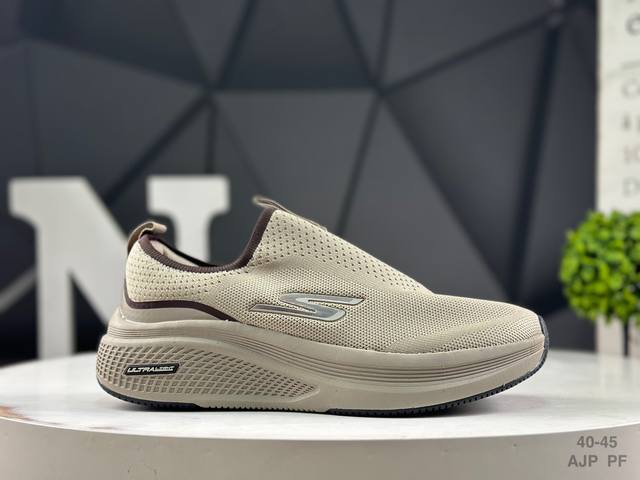 Skechers Skechers genuine label new product Korean celebrities' new favorite Ske