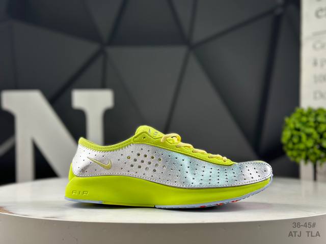 Nike Air Superfly comfortable and versatile non-slip wear-resistant low-top run