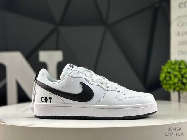 Nike sneakers Court Borough Low Air Force low-top sneakers. 1. Its leather upper