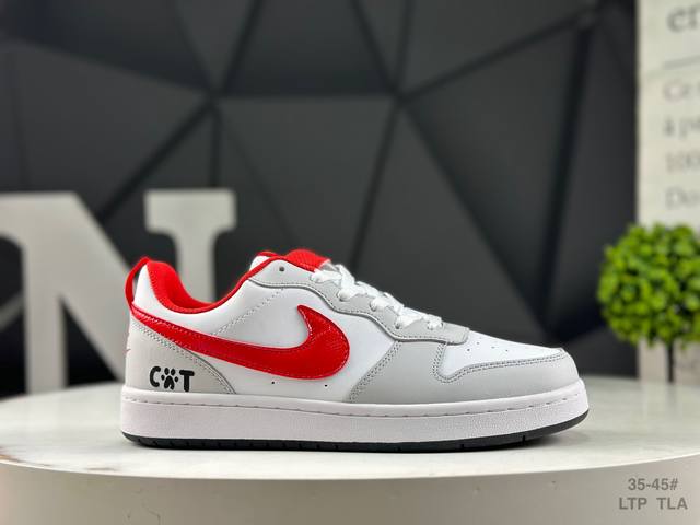 Nike sneakers Court Borough Low Air Force low-top sneakers. 1. Its leather upper