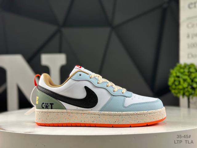Nike sneakers Court Borough Low Air Force low-top sneakers. 1. Its leather upper
