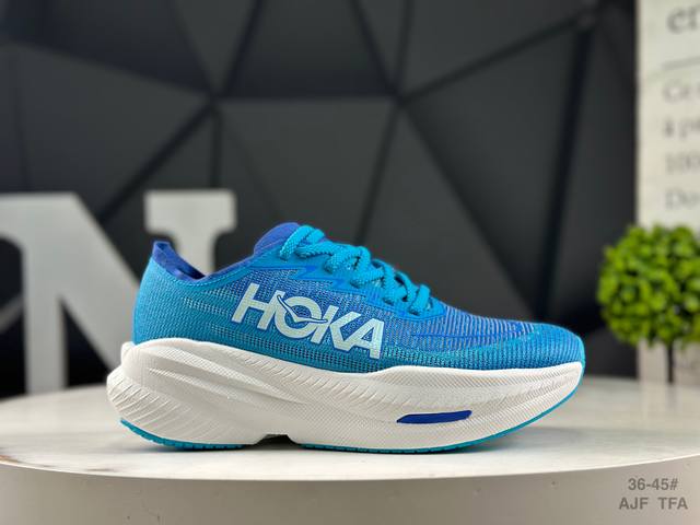 Hoka One One Mach X 2 new colorway, low-top, lightweight, outdoor, off-road, and