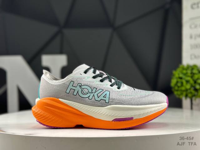 Hoka One One Mach X 2 new colorway, low-top, lightweight, outdoor, off-road, and