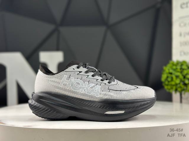 Hoka One One Mach X 2 new colorway, low-top, lightweight, outdoor, off-road, and