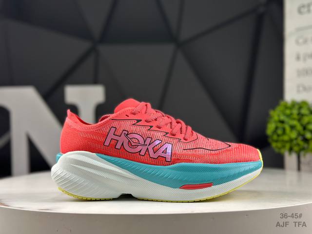 Hoka One One Mach X 2 new colorway, low-top, lightweight, outdoor, off-road, and