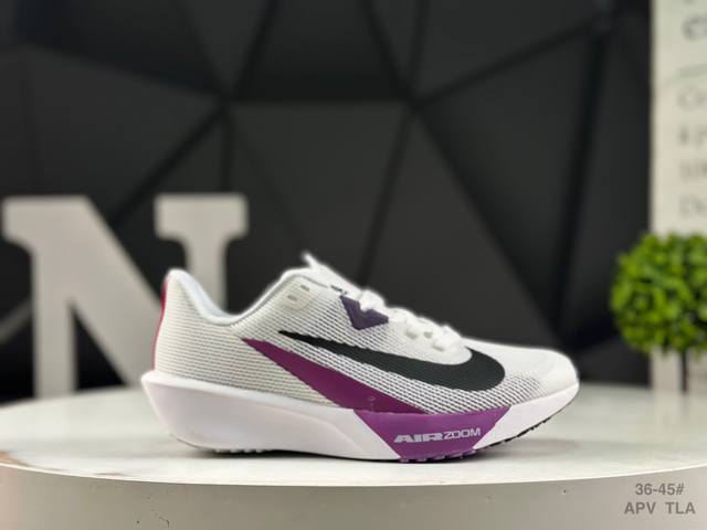 Nike Zoom Rival Fly 4 Nike Super Stretch Lightweight Running Shoe #This shoe fe