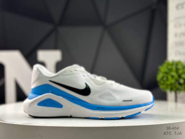 Nike Structure 26 Moon Pegasus Marathon Running Shoes Item No. Hj 2 002 Size: A