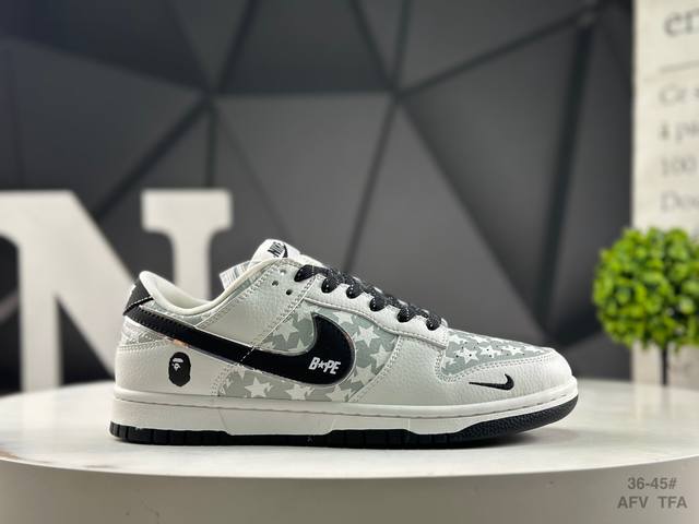 Nike SB Dunk Low Dunk series retro low-top casual skateboarding shoes. Featurin
