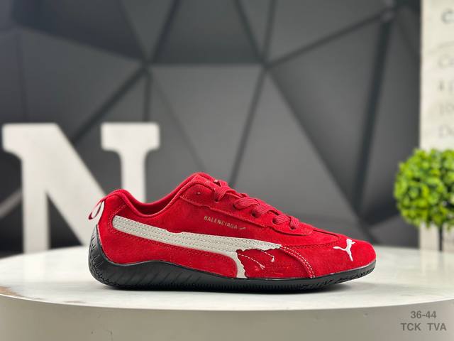 Puma H-Street Og Puma low-top lifestyle casual shoes Item number: 847146 Wsdsd 6