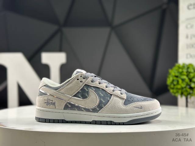 Welfare special price Nike Nk Dunk Low produced by a large factory is highly rec