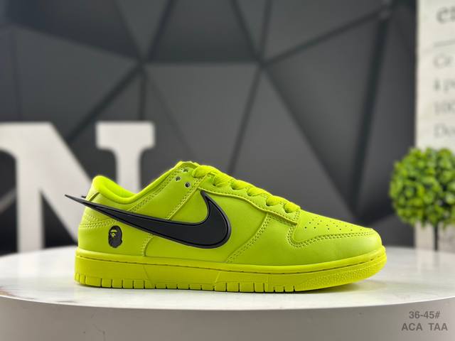 Welfare special price Nike Nk Dunk Low produced by a large factory is highly rec