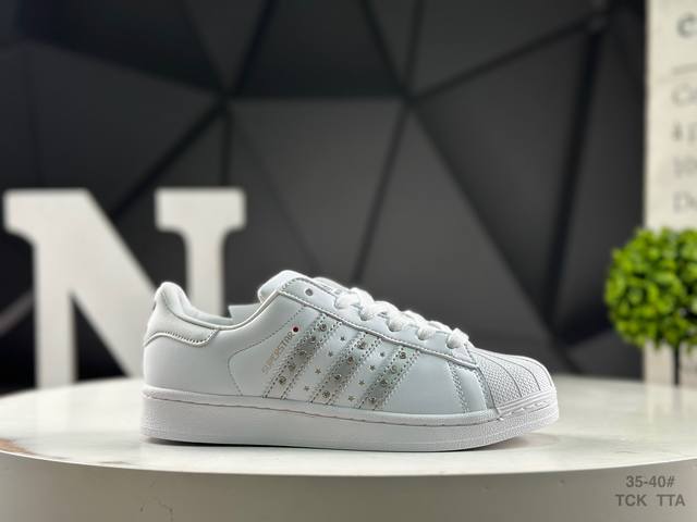 Adidas Superstar shell-toe classic versatile casual sneakers. Authentic orders