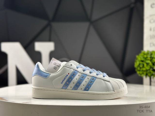Adidas Superstar shell-toe classic versatile casual sneakers. Authentic orders