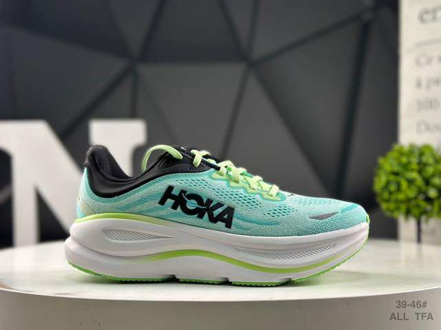 Xiaohongshu recommends the Hoka W Bondi 9. This brand comes from the Maori lang