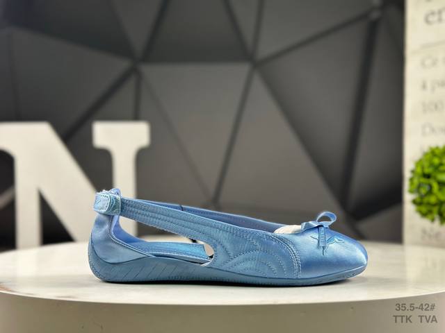 Puma Ballerina Balenciaga co-branded old-fashioned style. This pair of two-tone