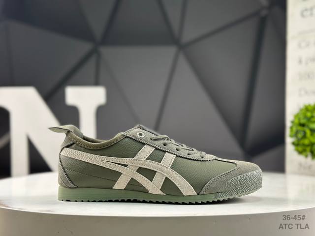 Asics Onitsuka Tiger Mexico 66 Asics Onitsuka Tiger retro classic sneakers, the