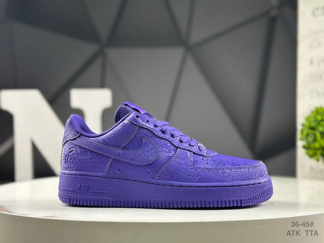Nike Air Force 7 Air Force One low-top versatile casual sneakers. Soft, springy