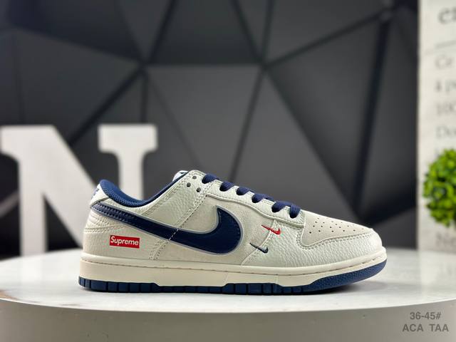 Welfare special price Nike Nk Dunk Low produced by a large factory is highly rec