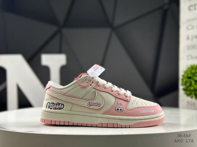 Overseas hit limited edition! High-end customized Nike SB Dunk Low "Labubu Labu