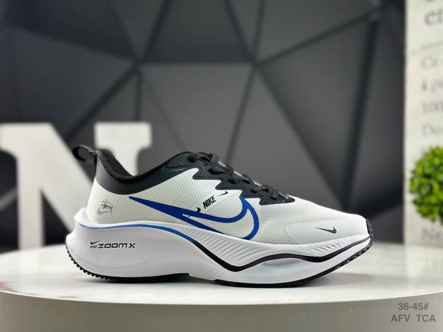 Nike's all-new Zoom Plus running shoe (DDD) utilizes a higher-density material