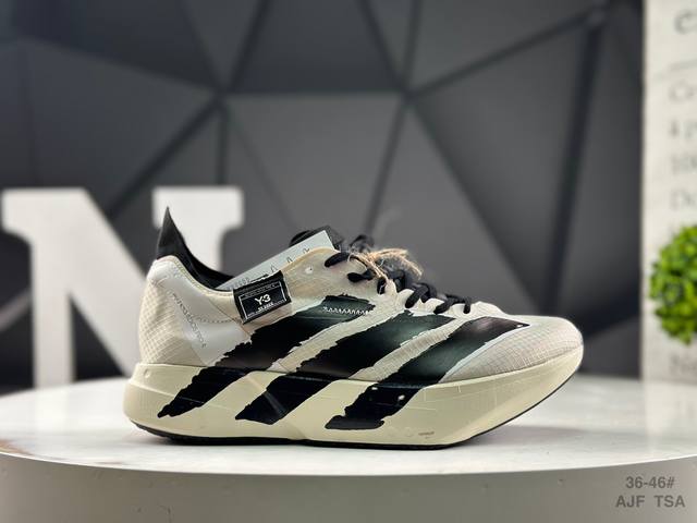 Adidas Adizero Adios Pro 4 Versatile, Comfortable, Shock-Absorbing, and Durable