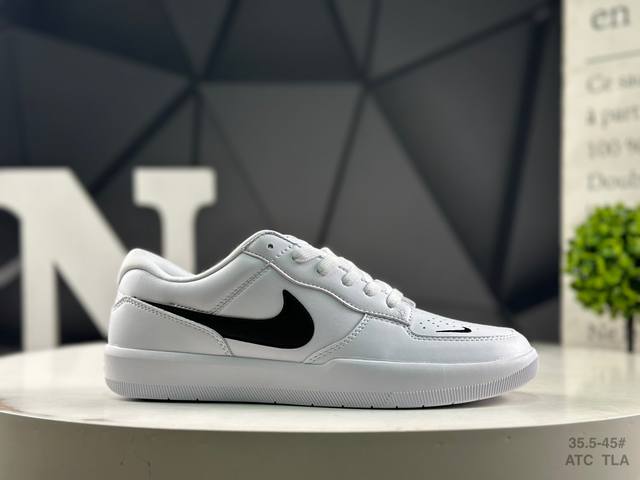 Authentic half-size Nike SB Force 58 brings cutting-edge innovation to the stree