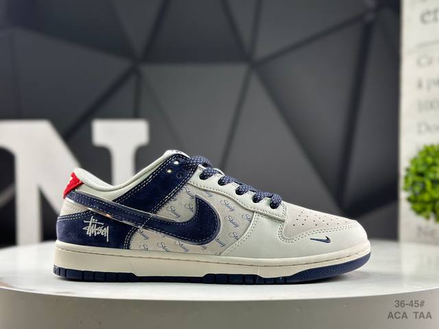 Welfare special price Nike Nk Dunk Low produced by a large factory. Highly recom