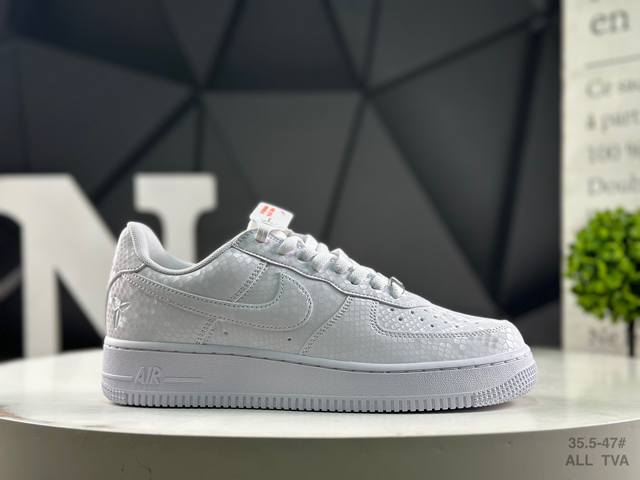 Nike Air Force 7 Air Force One low-top versatile casual sneakers. Soft, springy