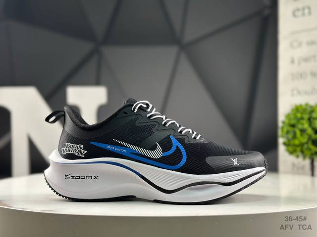 Nike's all-new Zoom Plus running shoe (DDD) utilizes a higher-density material