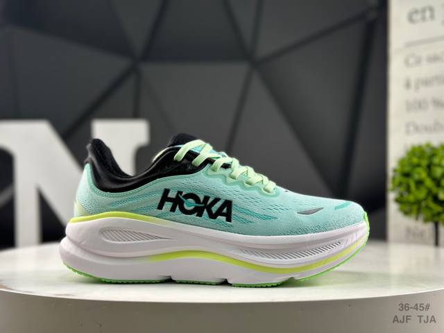 Xiaohongshu recommends the Hoka W Bondi 9. This brand comes from the Maori lang