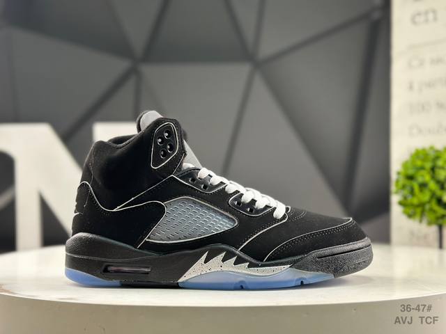 The Nike Air Jordan 5 Retro Black Metallic Reimagined high-top 2025 re-release