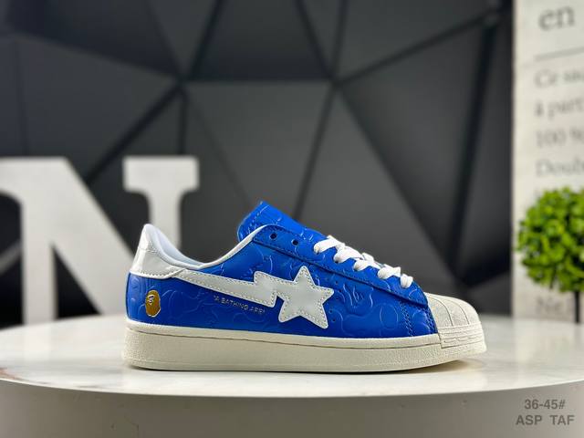 Adidas Bape X Adidas Superstar Shell Toe Casual Sneakers Item No.: Jr2702 Size: