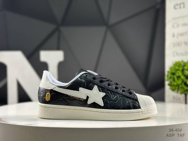 Adidas Bape X Adidas Superstar Shell Toe Casual Sneakers Item No.: Jr2703 Size: