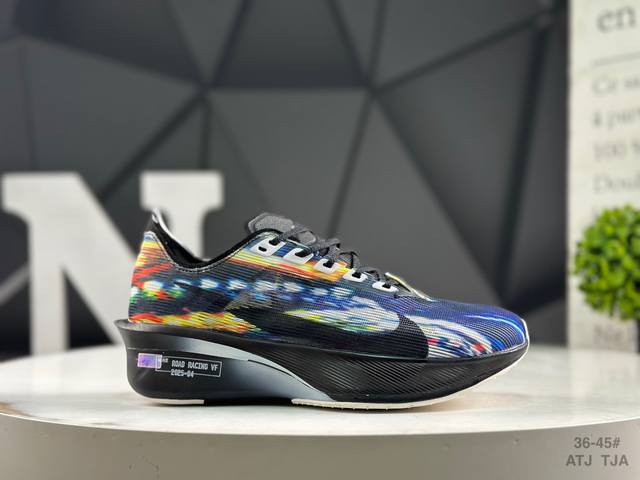 Nike Zoomx Vaporfly Next%4 shock-absorbing marathon running shoes, corporate edi