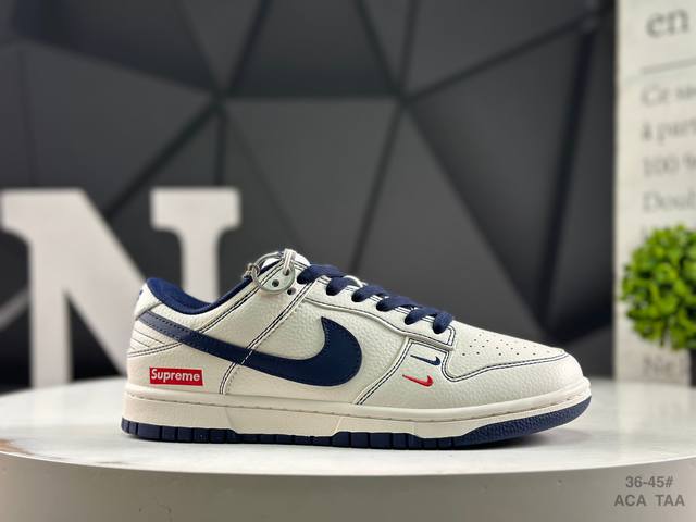 Welfare special price Nike Nk Dunk Low produced by a large factory. Highly recom