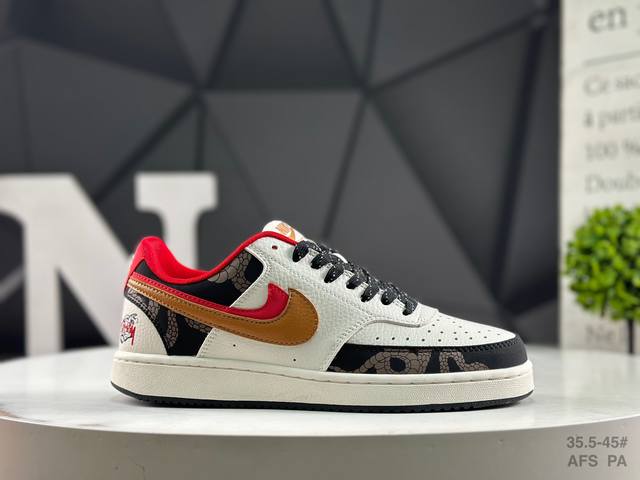 Welfare special price Nike Court Vision low-top versatile breathable casual spor