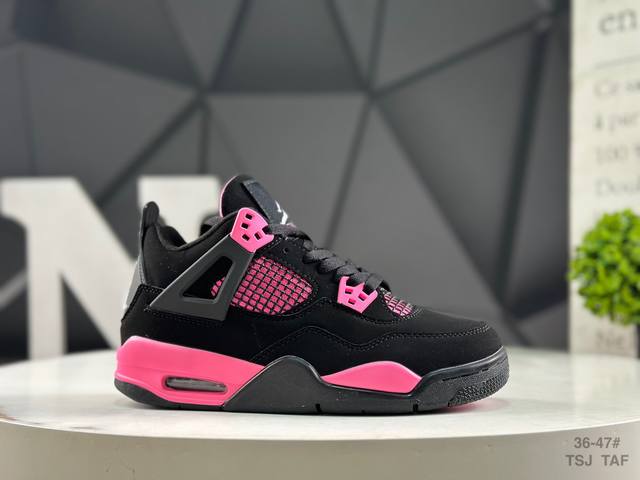 Aj4 Air Jordan 4 Retro "Infrared" Aj4 Qiao 4 cultural basketball shoes Produced