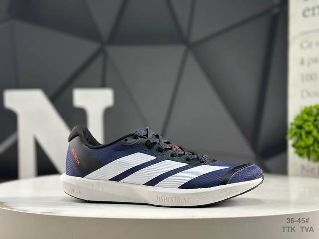 Adidas Adizerobk Marathon Flyline Jacquard Lightweight Breathable Casual Sports