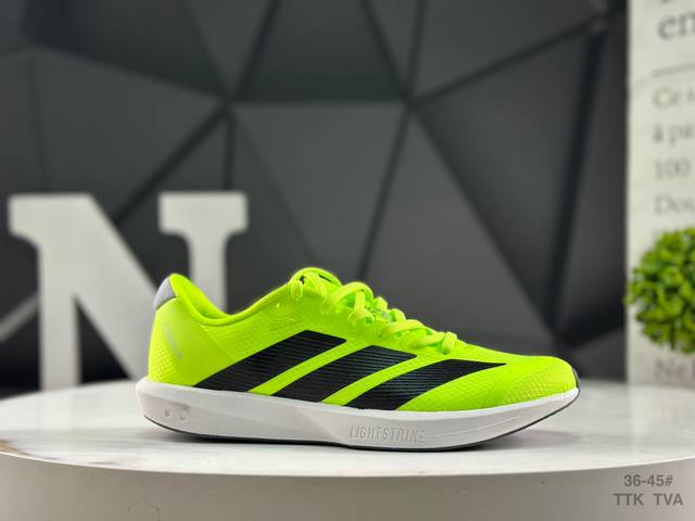 Adidas Adizerobk Marathon Flyline Jacquard Lightweight Breathable Casual Sports
